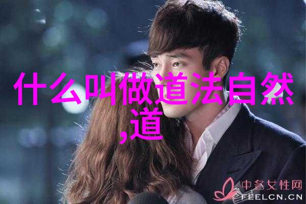 大道至简通俗的含义是什么-简约智慧解读大道至简在现代生活中的应用