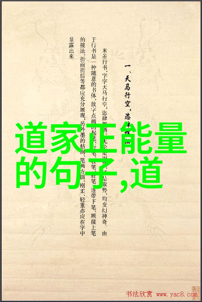 夏日时尚裙摆轻扬心情舒畅