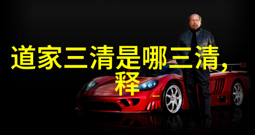 封建礼教的束缚与挑战古代社会中的礼仪规范与个人自由之间的矛盾