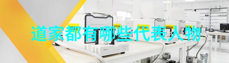 道德经1一81章全文拼音解释-道德经之韵味探索儒家古典的哲学深度与语言艺术