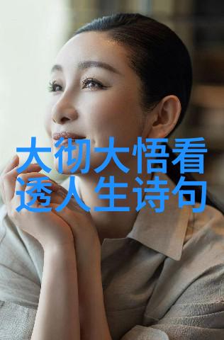 中国道教著名人物-天师之谜揭秘张道陵的神话与历史