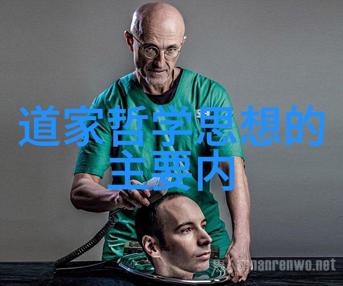在无人之地的回声C棟教室的孤寂与思考