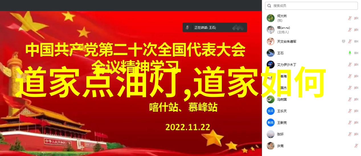 无欲则刚的女人她是如何超越传统束缚的
