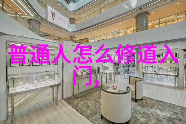 中国历史上哪个时期是道家的兴盛时期有什么特点吗