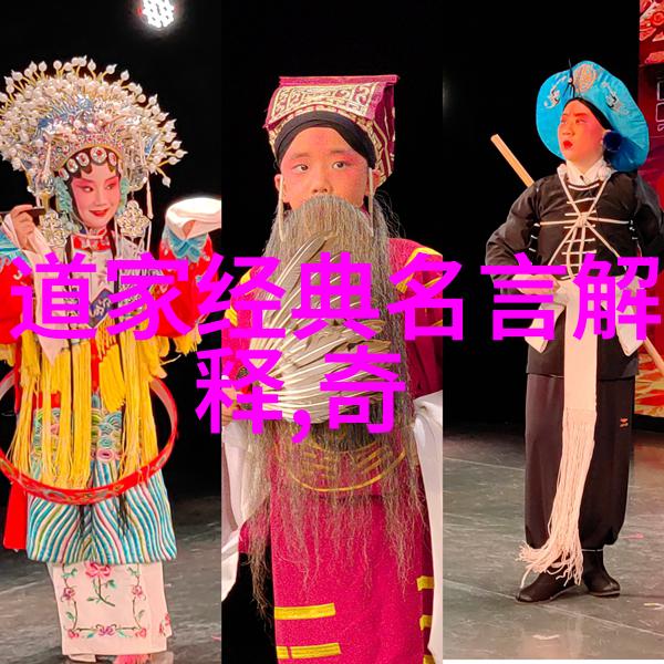中国传统绘画技法字画基础知识