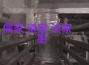 四书五经之要义中国古代典籍的核心内容