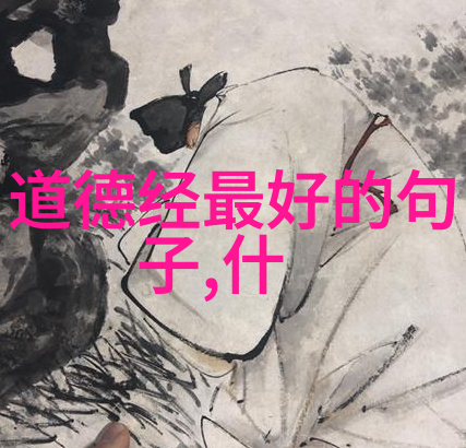 2025年春节法定假日与元宵节的来历简短揭秘传统佳节的神秘魅力
