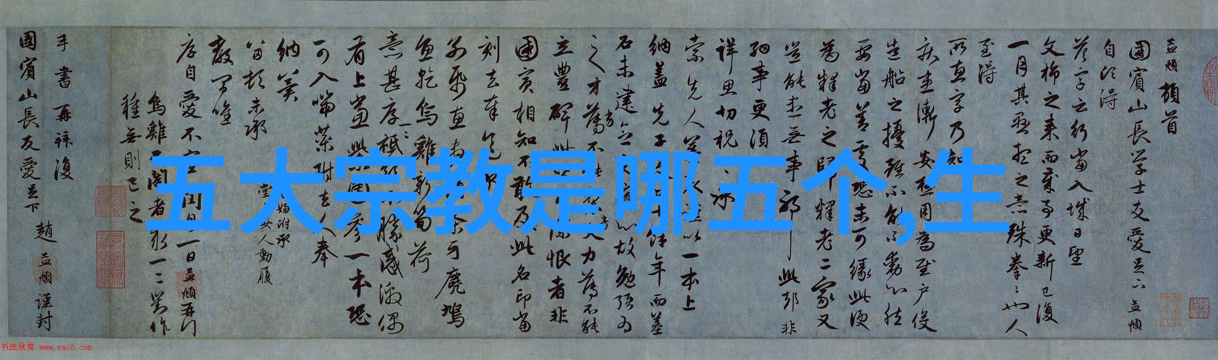 古诗鉴赏简短我来解析那些老诗人的深意吧