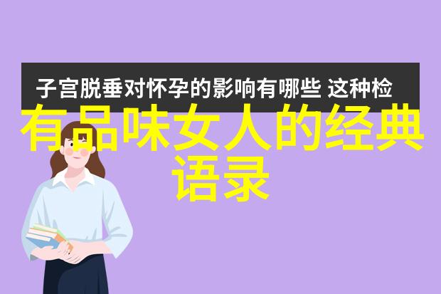 静谧的诗韵探索修道文学中的高雅之美