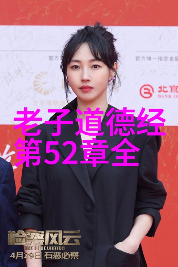 感情里的无欲则刚我心之坚定不为情绪所困的爱恋