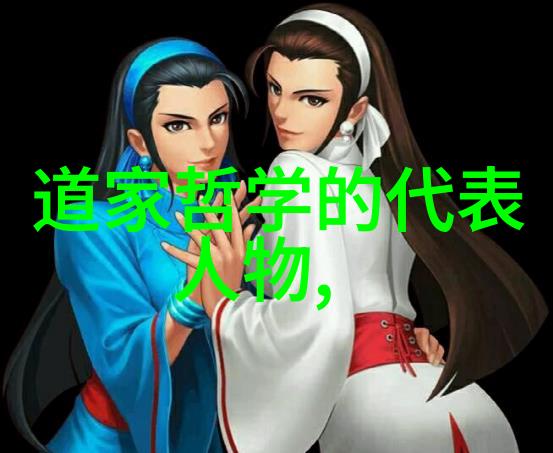 吃赵露思的B好吗
