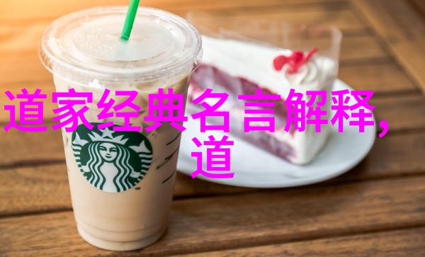 小妈咪首席总裁的逃妻商业帝国背后的秘密生活