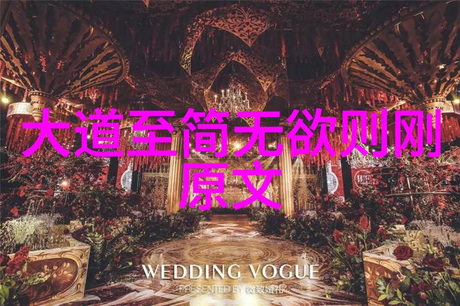 中国诗词大全 - 古韵流长探秘中国诗词大全中的经典篇章
