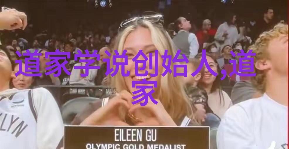 道德经的智慧与哲学诠释老子的思想精髓