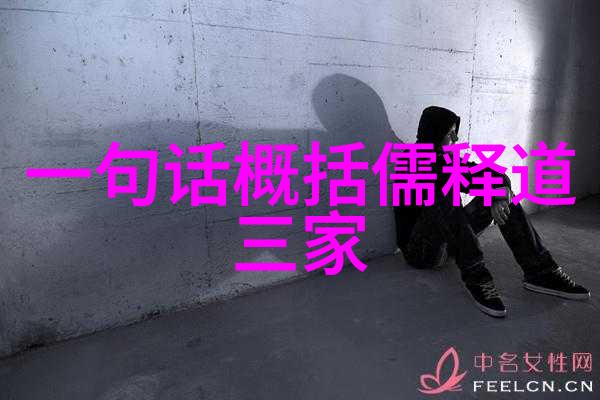 长生界全文阅读我来给你一窥端倪