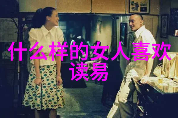 恶我亲眼见证的那些黑暗交易