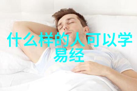 昨日情书回忆与思念的交响曲