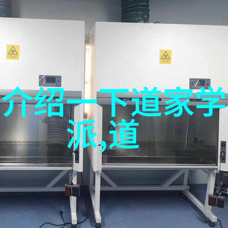 反骨txt下载-逆袭之路探索那些敢于挑战常规的故事