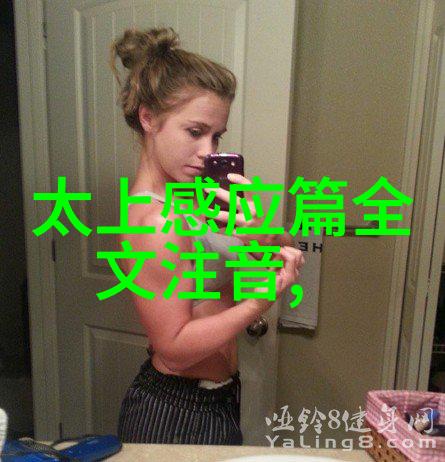 城市的哀鸣