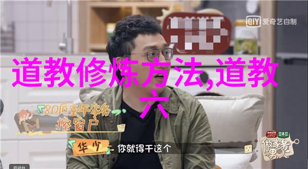 理我一下-心灵的调解与自我修复之旅