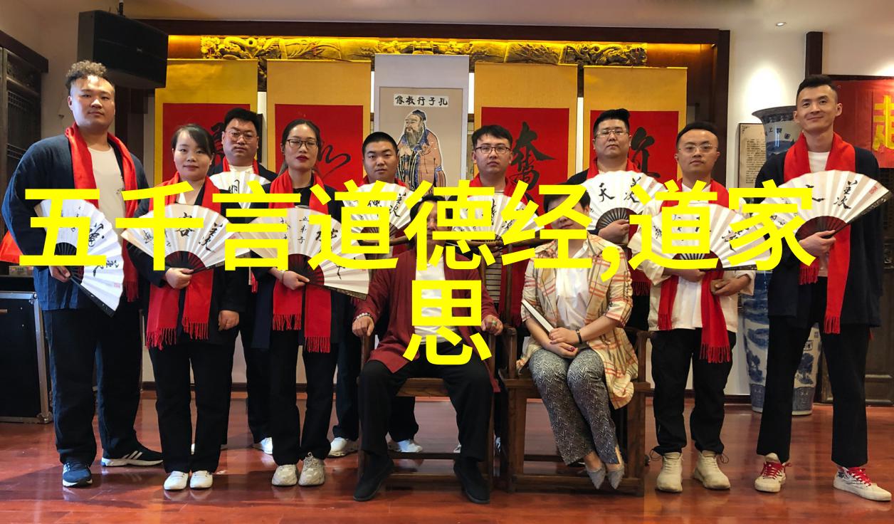 永恒轮回心灵的探索与觉醒