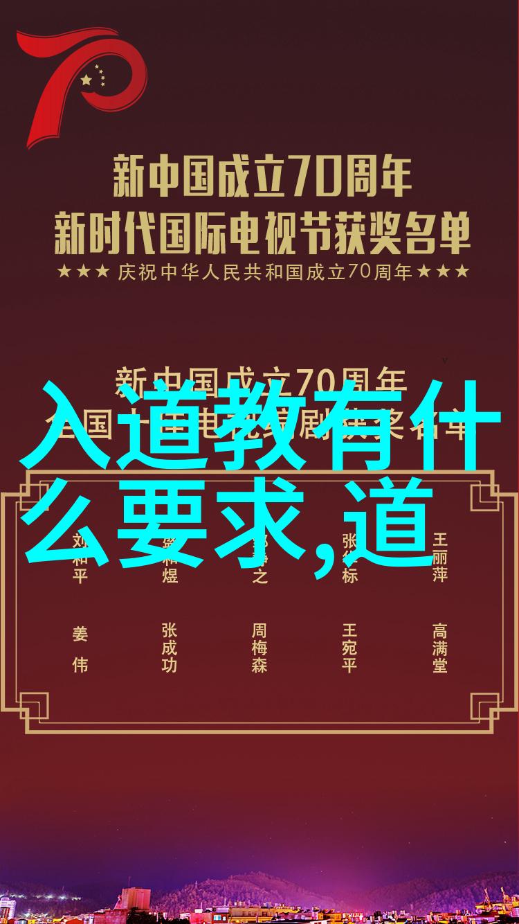 无为而治非不闻其事也领导力视角