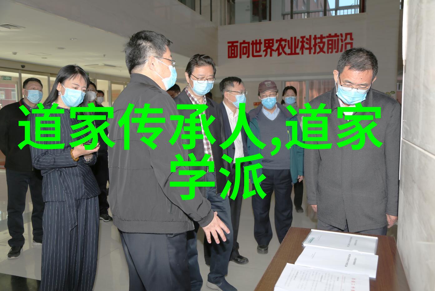 道家著名人物名字老子一位超脱世俗的智者