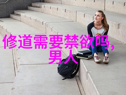是否有一种境界或能力能够抵抗或利用这Nine Words Power