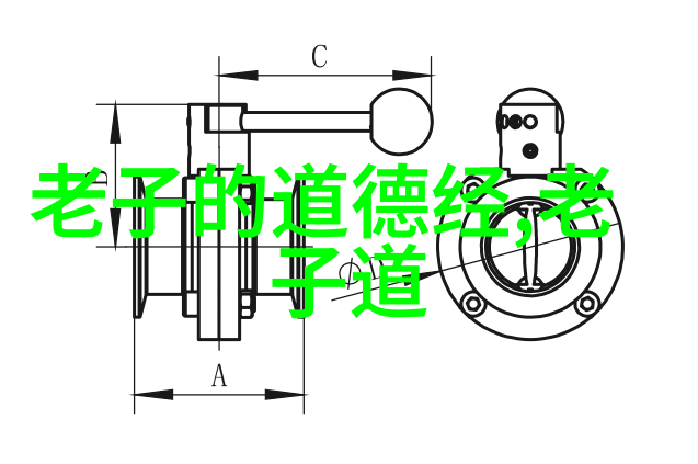 壁立千仞无欲则刚我的内心修行