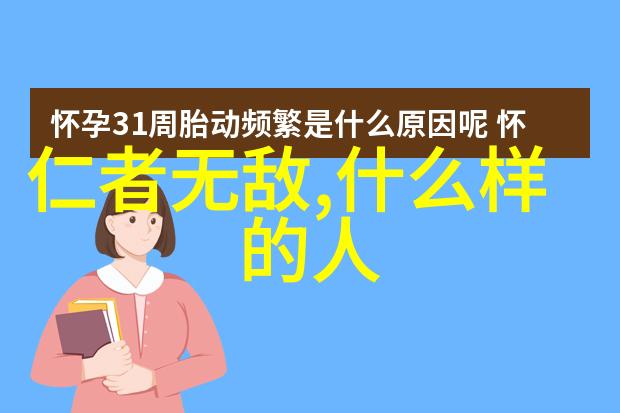 个人成长和自我提升在理解道法自然中的角色是什么