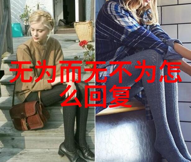 道教的三个创始人我来告诉你这三位大师的故事吧