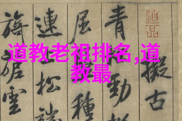如何通过文学作品中描述好的例子来学习创作一个既有深度又易于记忆的地方名称