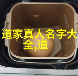 书法小楷艺术书写细腻的美学