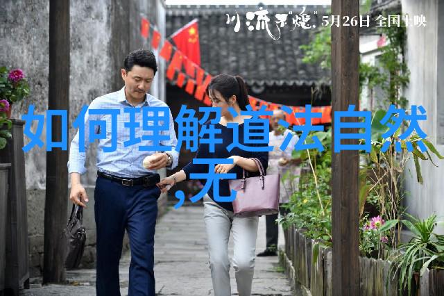从零到英雄学习引雷诈的手势练习方法