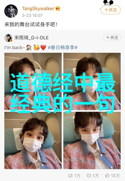 法家如何影响了帝王的治理术