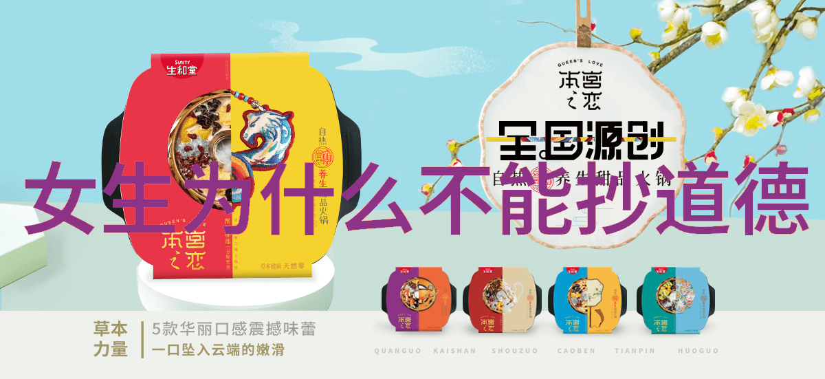 在这片冷酷无情的天地间人是否真的有权言之不仁