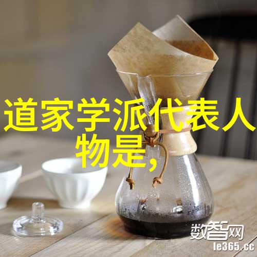 兰亭序书法艺术探究墨迹中的韵律与意境