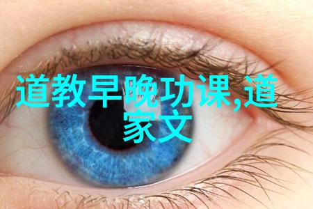 啊好湿双性(h)生子生理学中的性别多样性