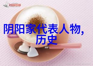 重生之最佳再婚我是怎么在三十岁时遇到第二次春天的