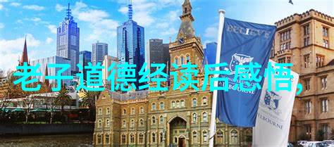 最著名的十首宋词-江南春尽忆旧事探索最美的宋代诗词