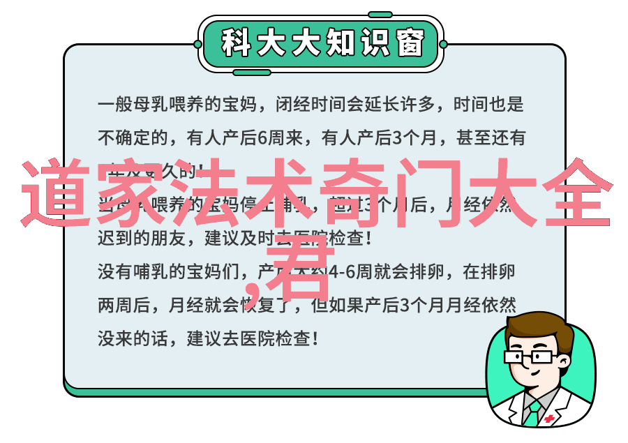 李宗瑞全集种子-追寻传奇李宗瑞全集种子探秘