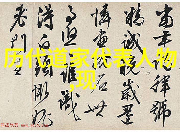 心灵鸡汤精选适合朋友圈分享的佛家美句