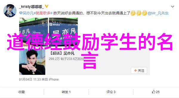 孟子与荀子的仁义之争