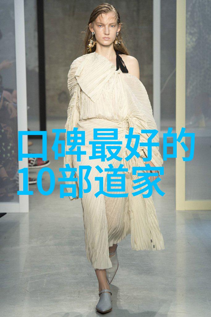 无为而不为亦是无不为之本探索生命中的选择与机遇