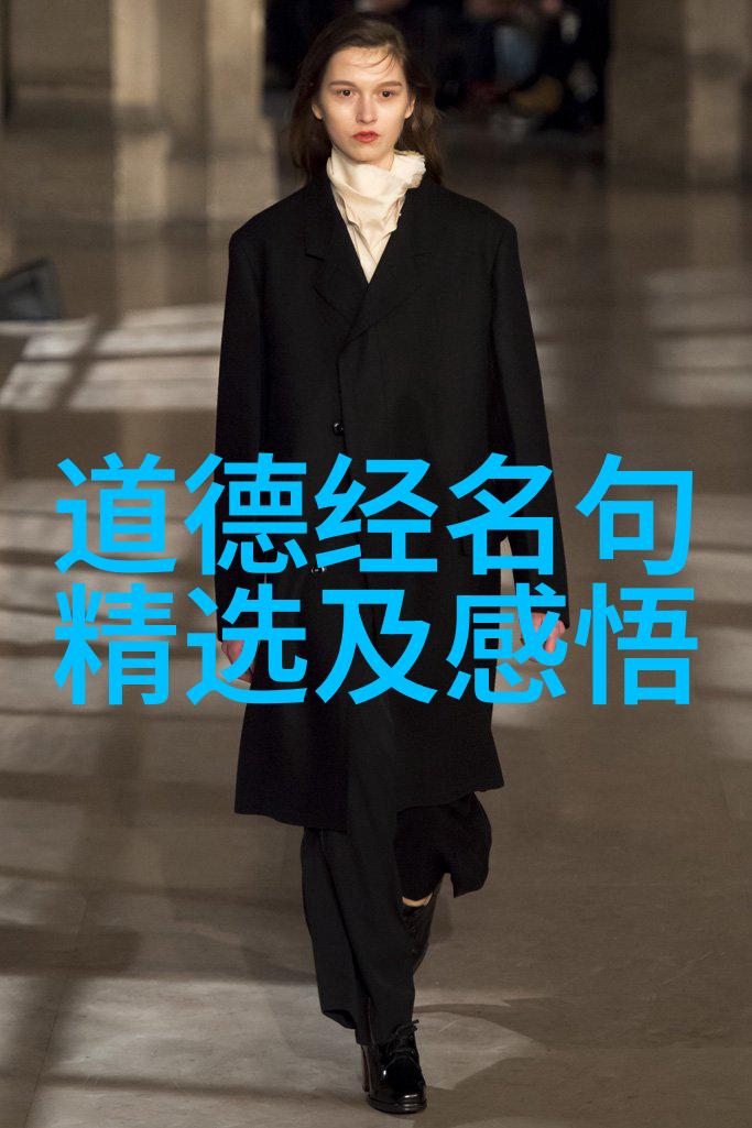 书法小楷-精妙纹理探索中国古代书法小楷艺术的魅力与技巧