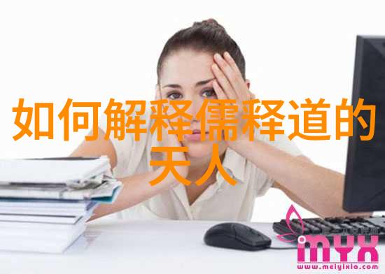 字节间的呼唤解读应该txt的时代意义