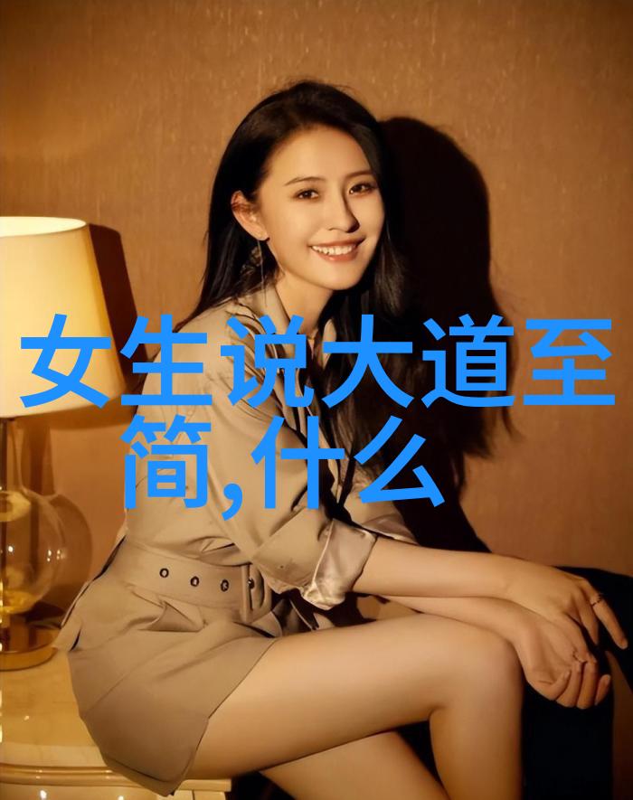 卷一全隋文