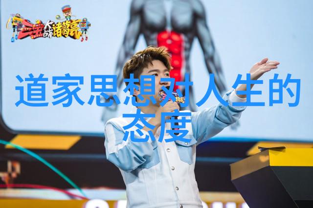 无为之境一场不可思议的消失