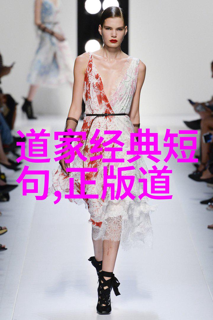 行书风范揭秘清朝名家的技艺