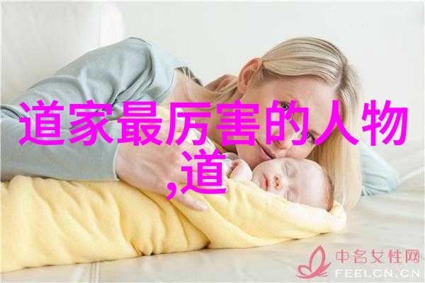 人生最高境界就是无为我是如何一步步达到的